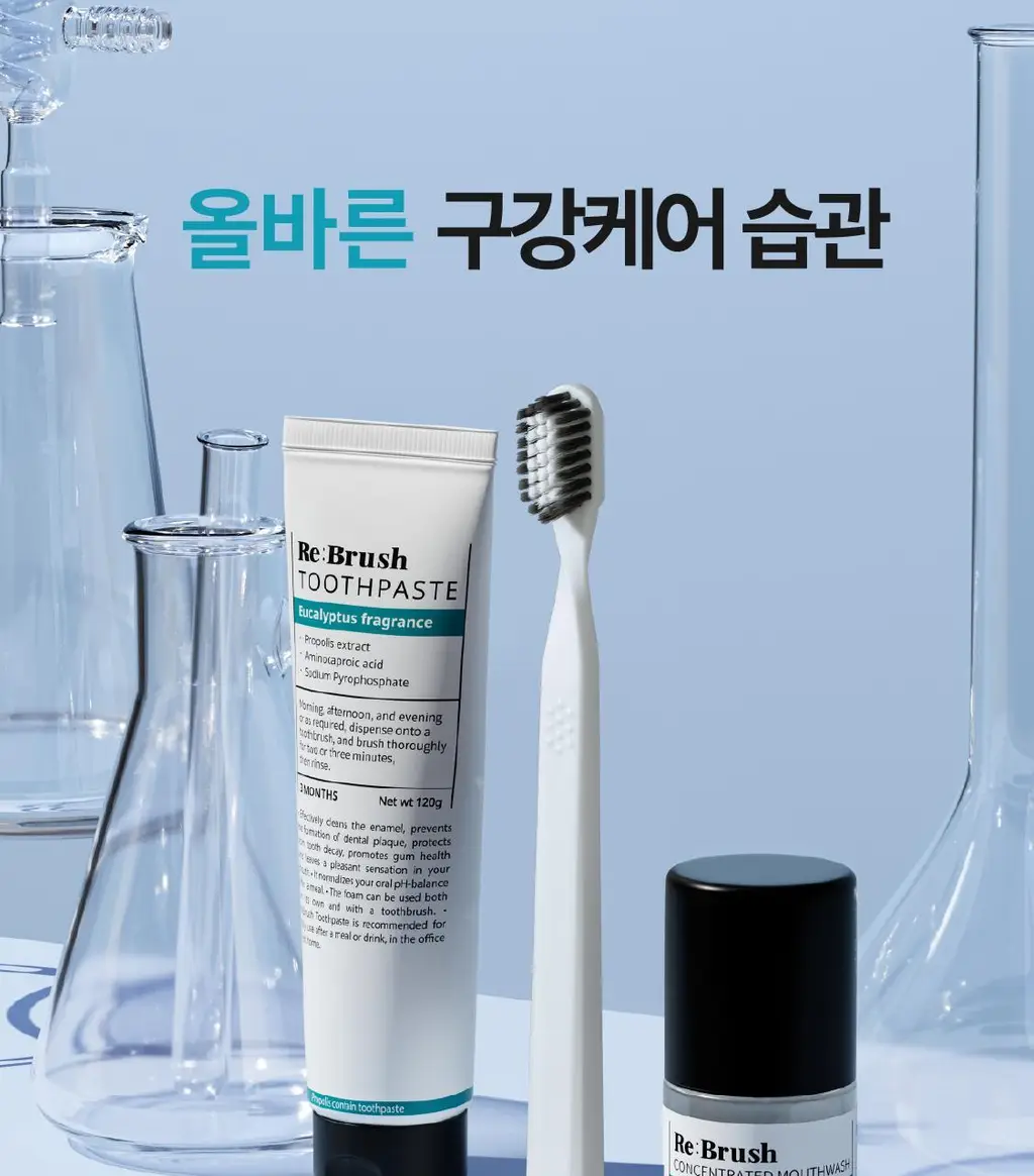 [NEW /100배 농축] 리브러쉬 농축 가글액 20ml 2종 택1 상세페이지 49